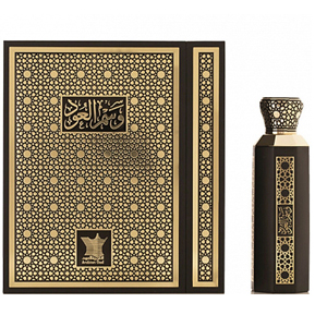 Arabian Oud Wasm Al Oud