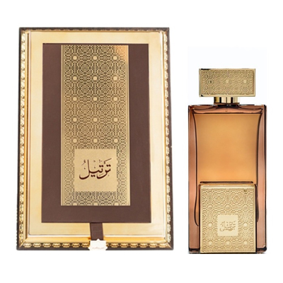 Arabian Oud Tarteel Gold