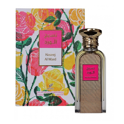 Afnan Perfumes Nasaem Al Ward