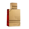Al Haramain Perfumes Amber Oud Ruby Edition