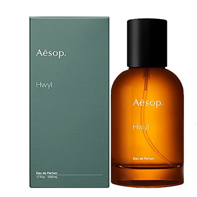 Aesop Hwyl