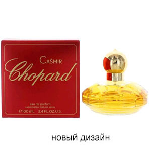 Chopard Casmir