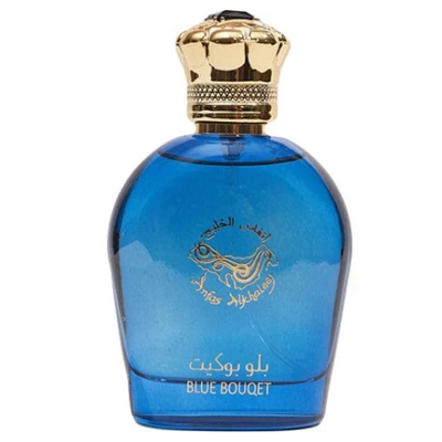 Anfas Alkhaleej Blue Diamond