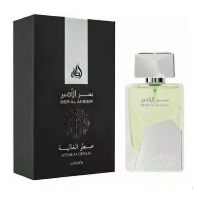 Lattafa Perfumes Ser Al Ameer