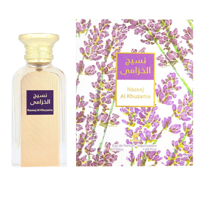 Afnan Perfumes Naseej Al Khuzama