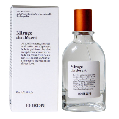 Mirage du Desert