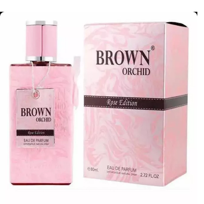 Brown Orchid Rose Edition