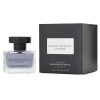 SAP Patchouli Intense