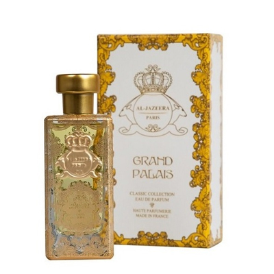 Al-Jazeera Perfumes Grand Palais