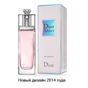 Christian Dior Addict Eau Fraiche