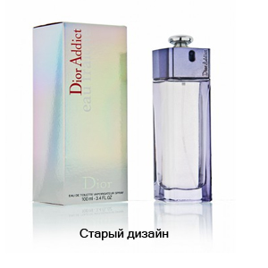 Christian Dior Addict Eau Fraiche