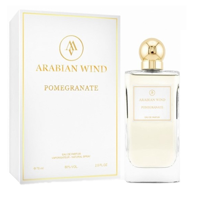 Arabian Wind Pomegranate