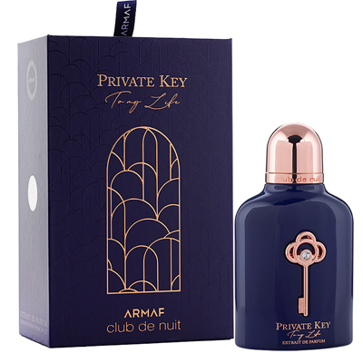 Private Key To My Love
