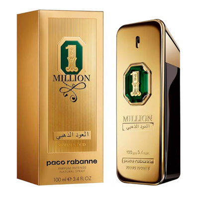 1 Million Golden Oud