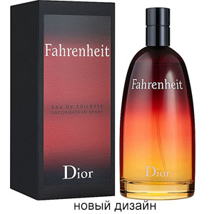 Christian Dior Fahrenheit