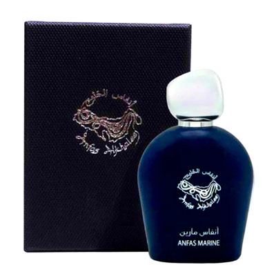 Anfas Marine