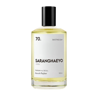 Saranghaeyo 70. Basting Day
