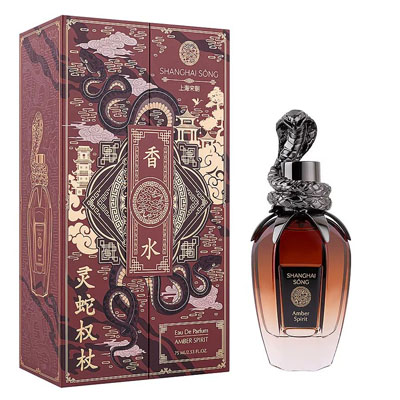 Amber Spirit