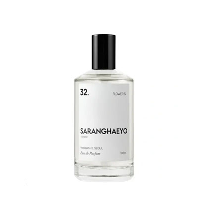 Saranghaeyo 32. Flowers S.