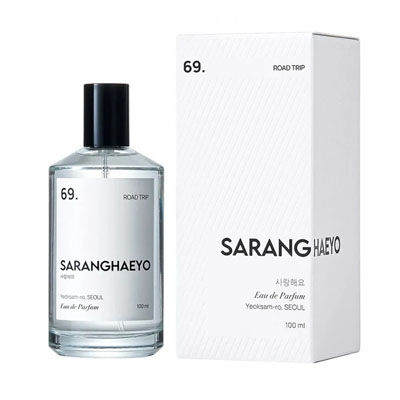 51. Drive To Sunburst