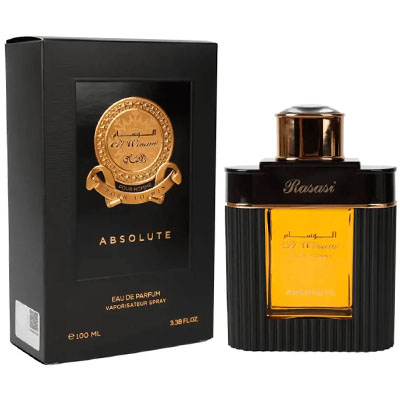 Al Wisam  Absolute