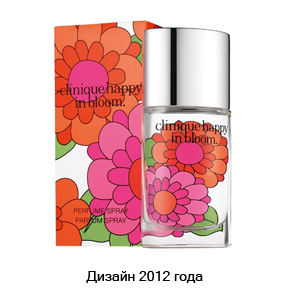 Clinique Happy in Bloom