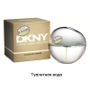 Donna Karan DKNY Be Delicious