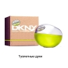 DKNY Be Delicious