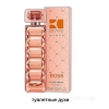 Hugo Boss Boss Orange for Women