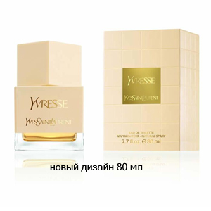 Yves Saint Laurent Yvresse