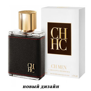 Carolina Herrera CH MEN