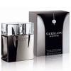 Guerlain Homme Intense