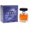 Jette Dark Sapphire