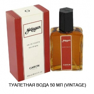 Caron Yatagan For Men