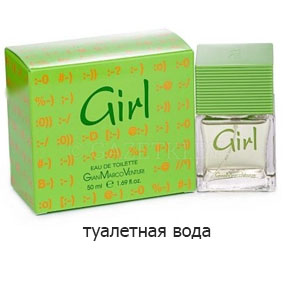 Gian Marco Venturi Girl