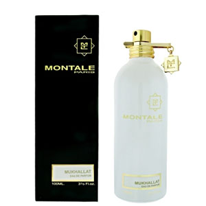 Montale Mukhallat