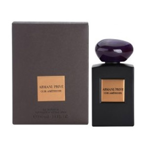 Giorgio Armani Armani Prive Cuir Amethyste