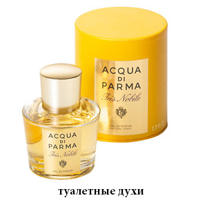 Acqua di Parma Iris Nobile