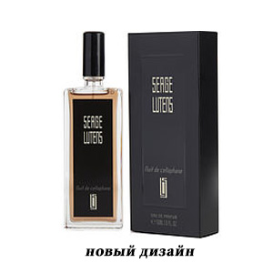 Serge Lutens Nuit De Cellophane