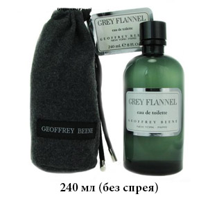 Geoffrey Beene Grey Flannel