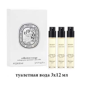 Diptyque Do Son