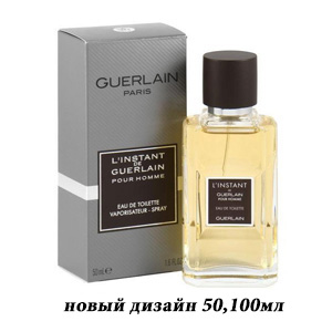 Guerlain L'Instant de Guerlain