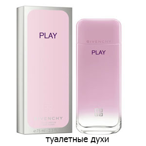 Givenchy Play For Her