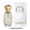 Annick Goutal Petite Cherie