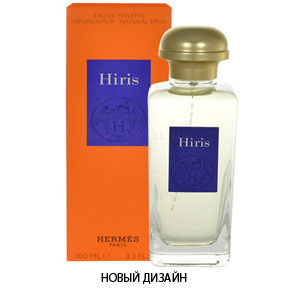 Hermes Hiris