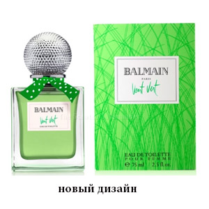 Balmain Vent Vert