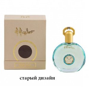 M.Micallef Night Aoud