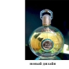 M.Micallef Night Aoud