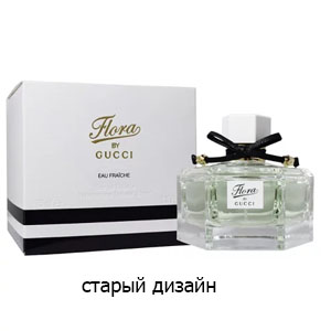 Gucci Flora by Gucci Eau Fraiche