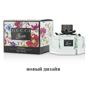 Gucci Flora by Gucci Eau Fraiche